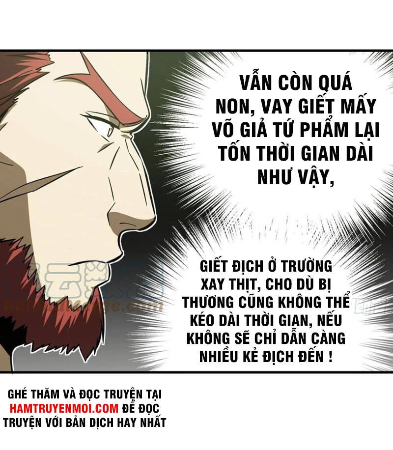 Toàn Cầu Cao Võ Chapter 133 - Trang 4