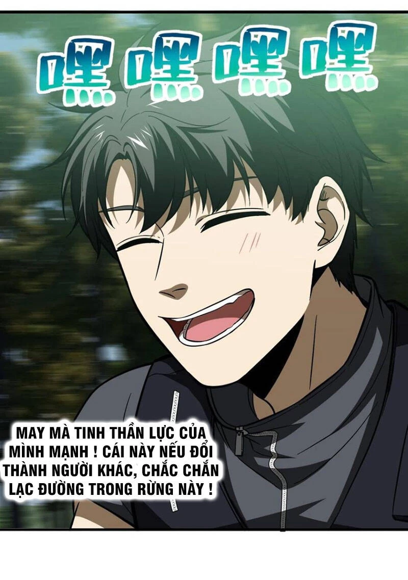 Toàn Cầu Cao Võ Chapter 133 - Trang 4