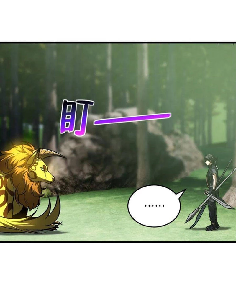 Toàn Cầu Cao Võ Chapter 133 - Trang 4