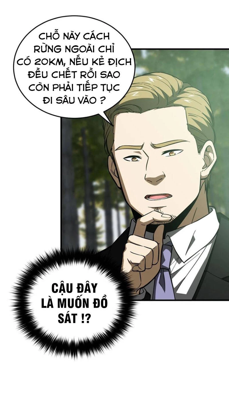 Toàn Cầu Cao Võ Chapter 133 - Trang 4