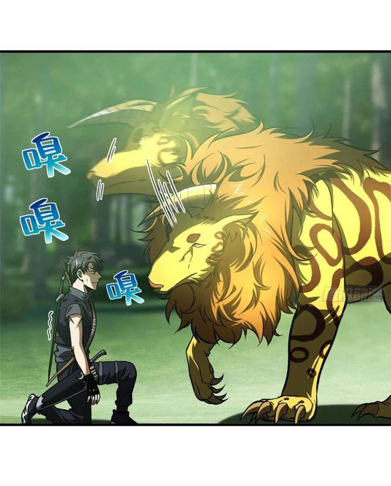 Toàn Cầu Cao Võ Chapter 134 - Trang 4