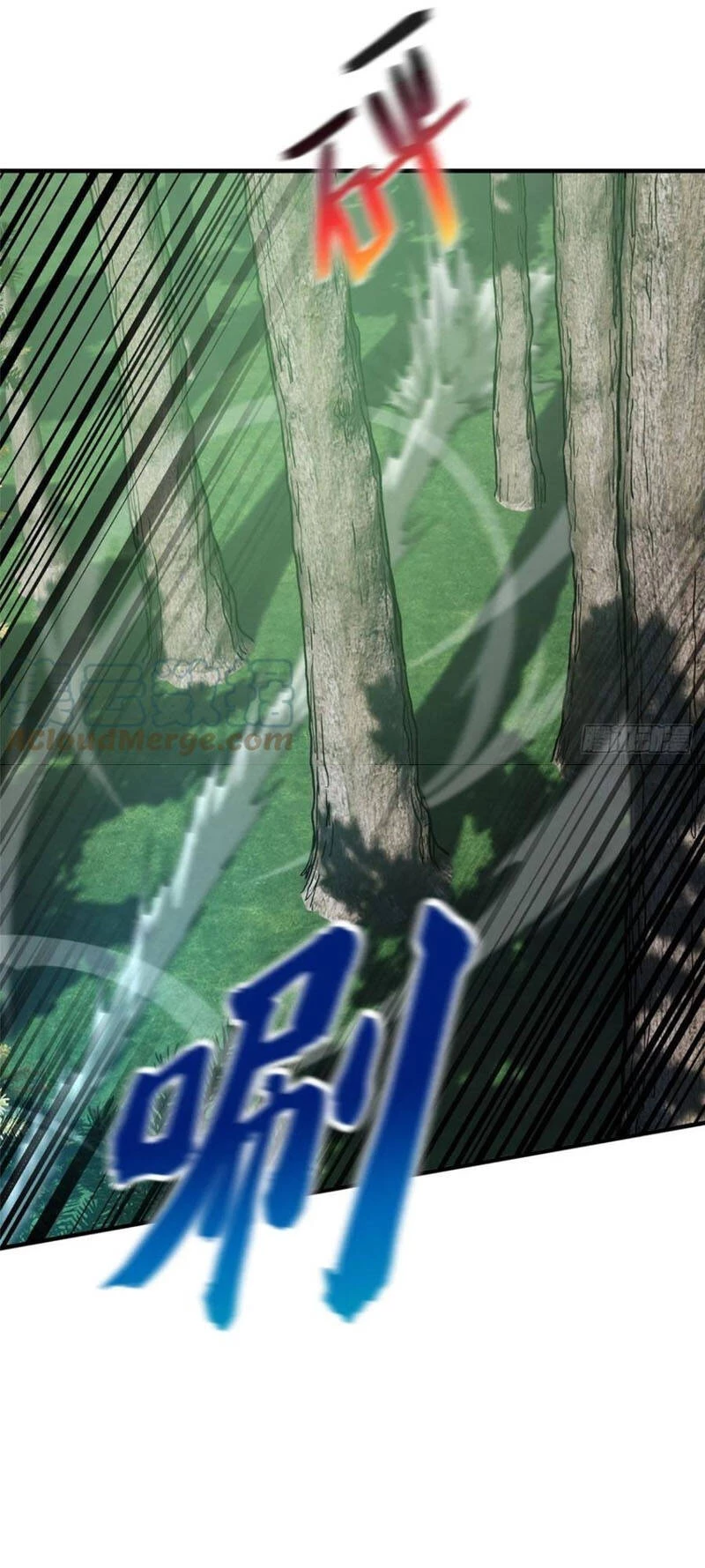 Toàn Cầu Cao Võ Chapter 134 - Trang 4