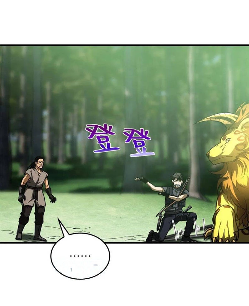 Toàn Cầu Cao Võ Chapter 134 - Trang 4