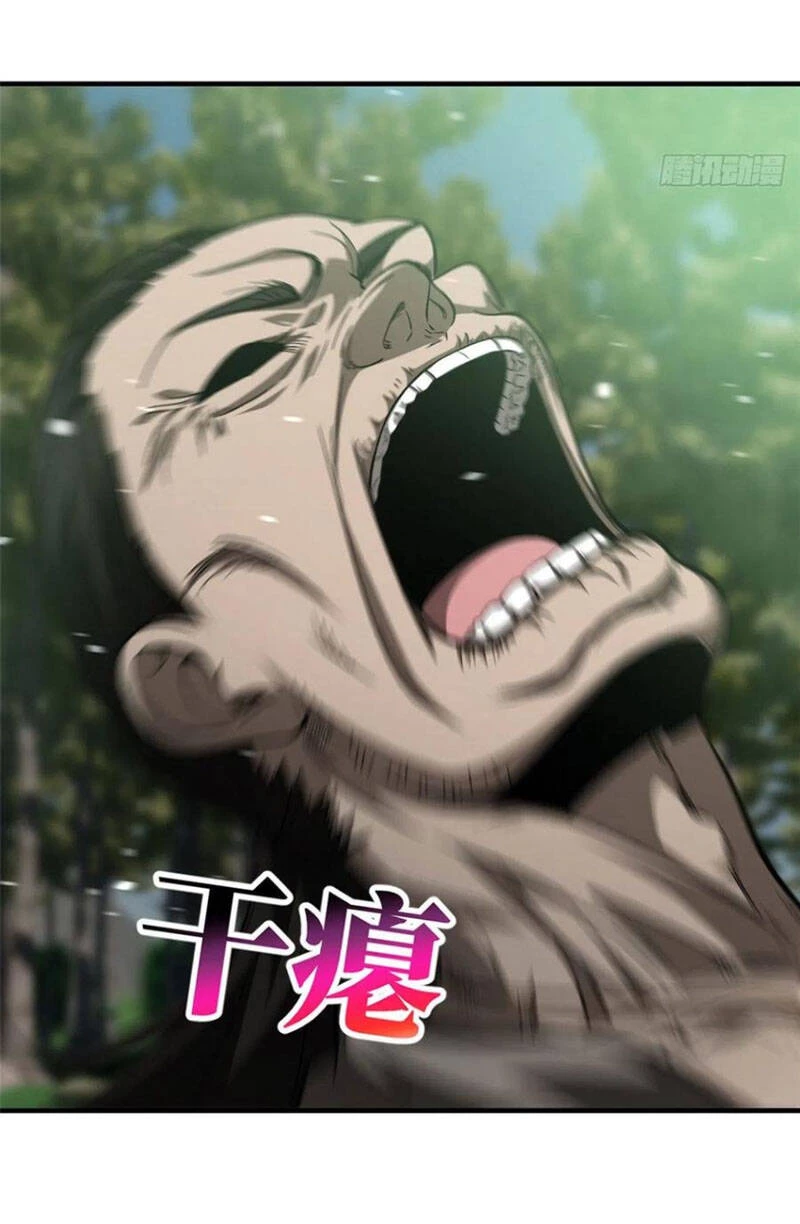 Toàn Cầu Cao Võ Chapter 134 - Trang 4