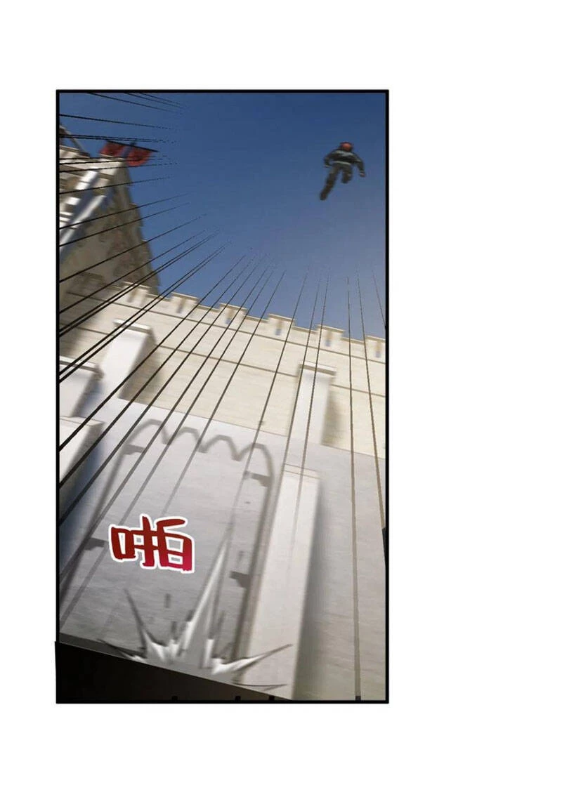 Toàn Cầu Cao Võ Chapter 136 - Trang 4