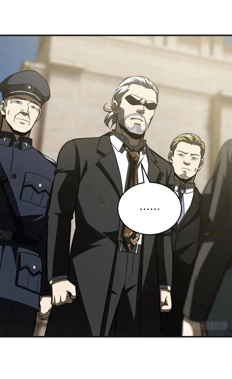 Toàn Cầu Cao Võ Chapter 137 - Trang 4