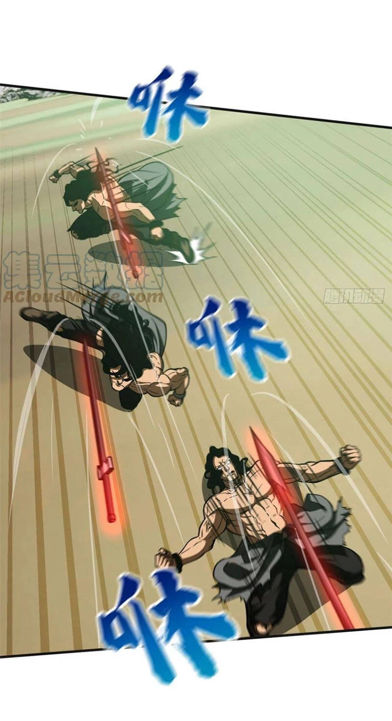 Toàn Cầu Cao Võ Chapter 139 - Trang 4