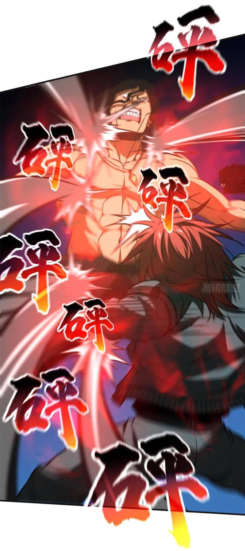 Toàn Cầu Cao Võ Chapter 139 - Trang 4