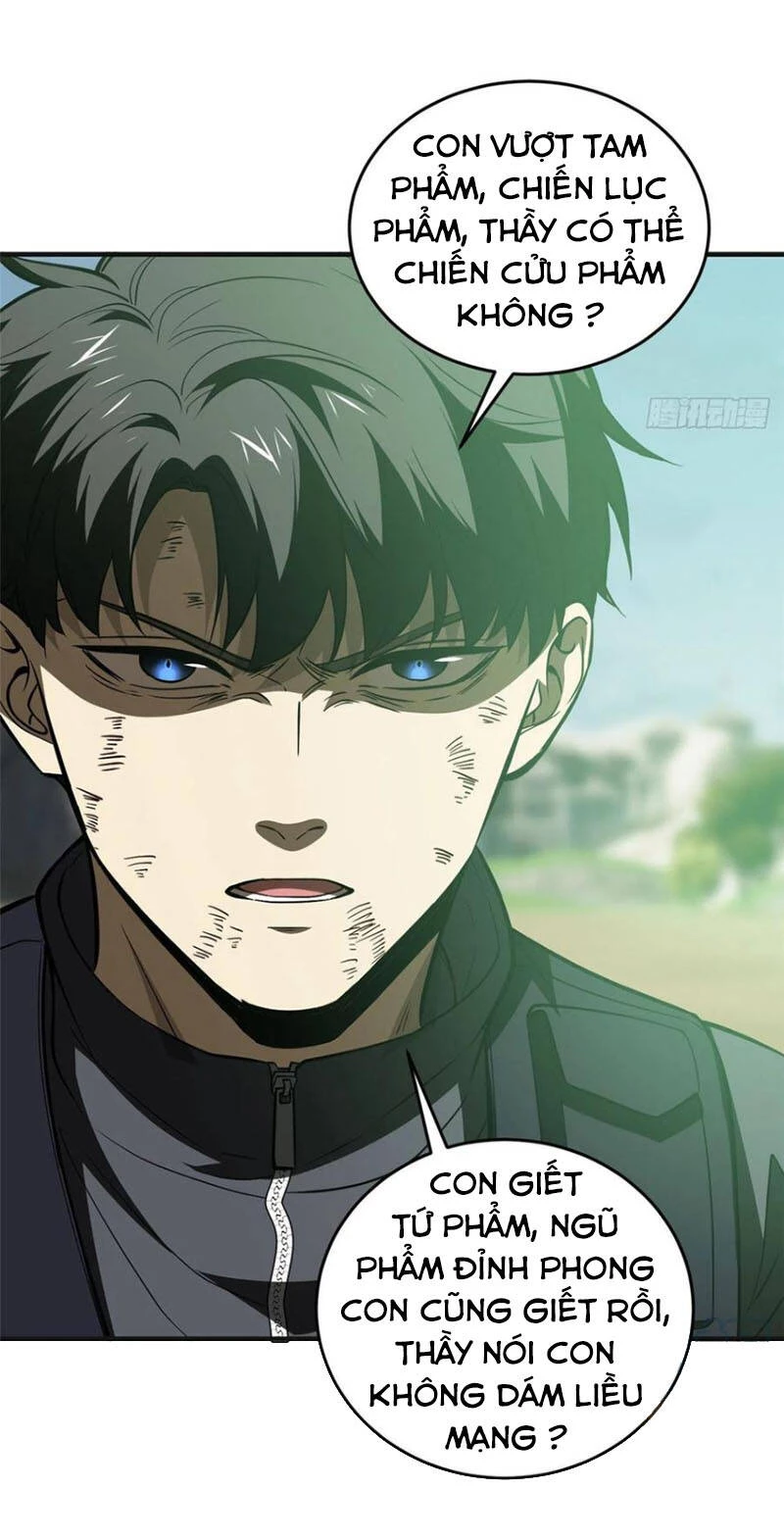 Toàn Cầu Cao Võ Chapter 140 - Trang 4