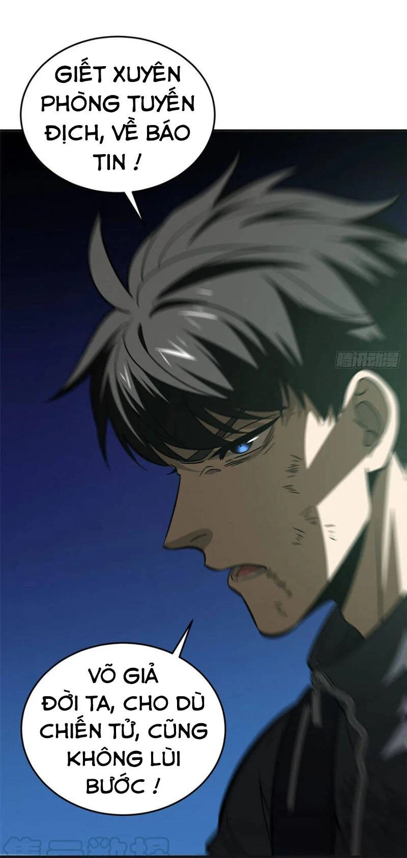 Toàn Cầu Cao Võ Chapter 140 - Trang 4