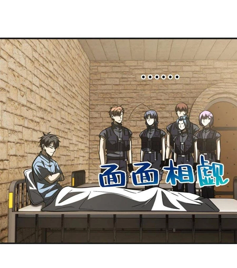 Toàn Cầu Cao Võ Chapter 142 - Trang 4