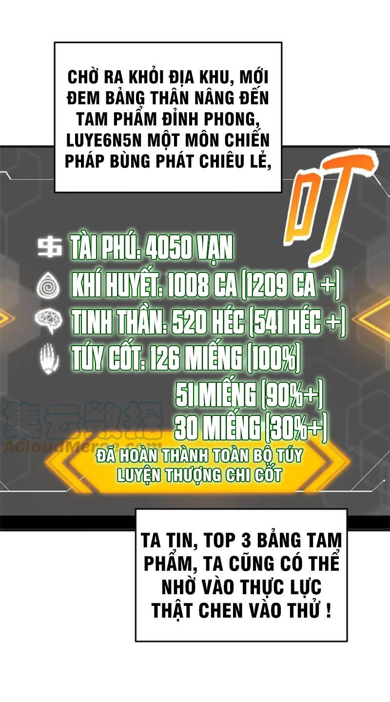Toàn Cầu Cao Võ Chapter 142 - Trang 4