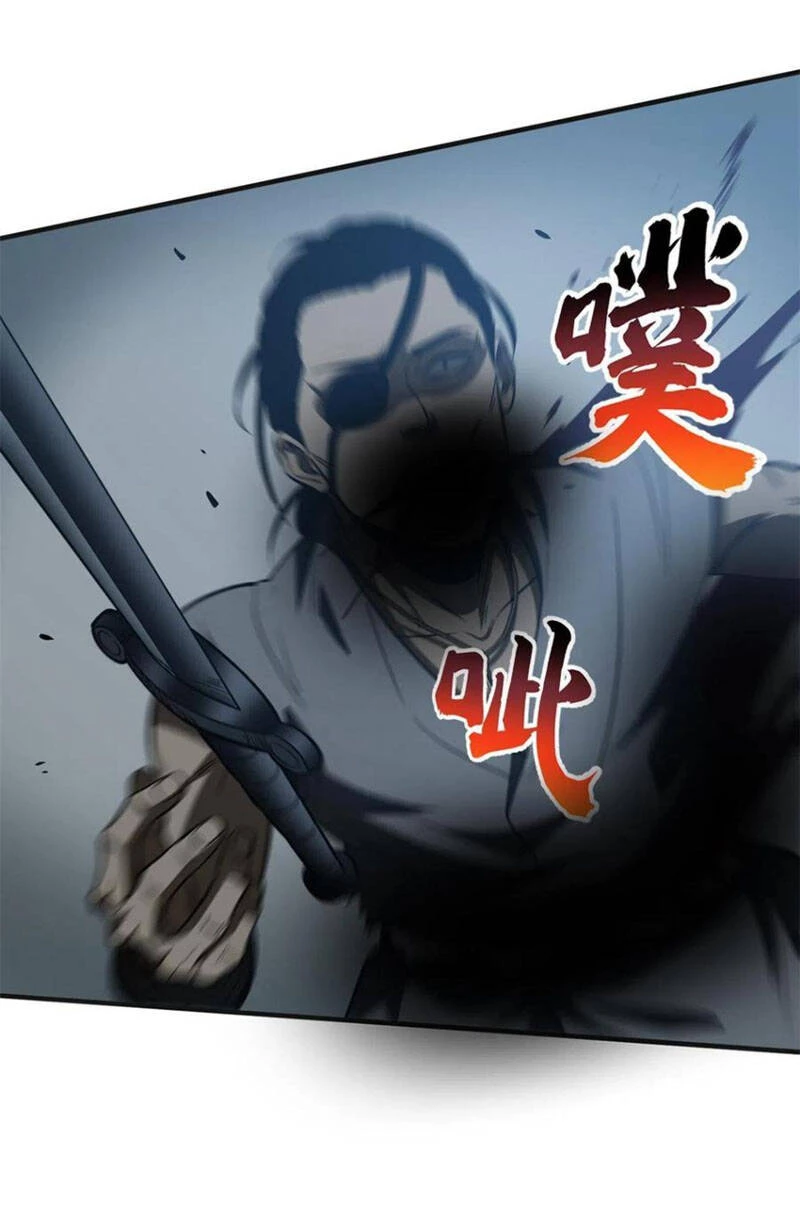 Toàn Cầu Cao Võ Chapter 144 - Trang 4