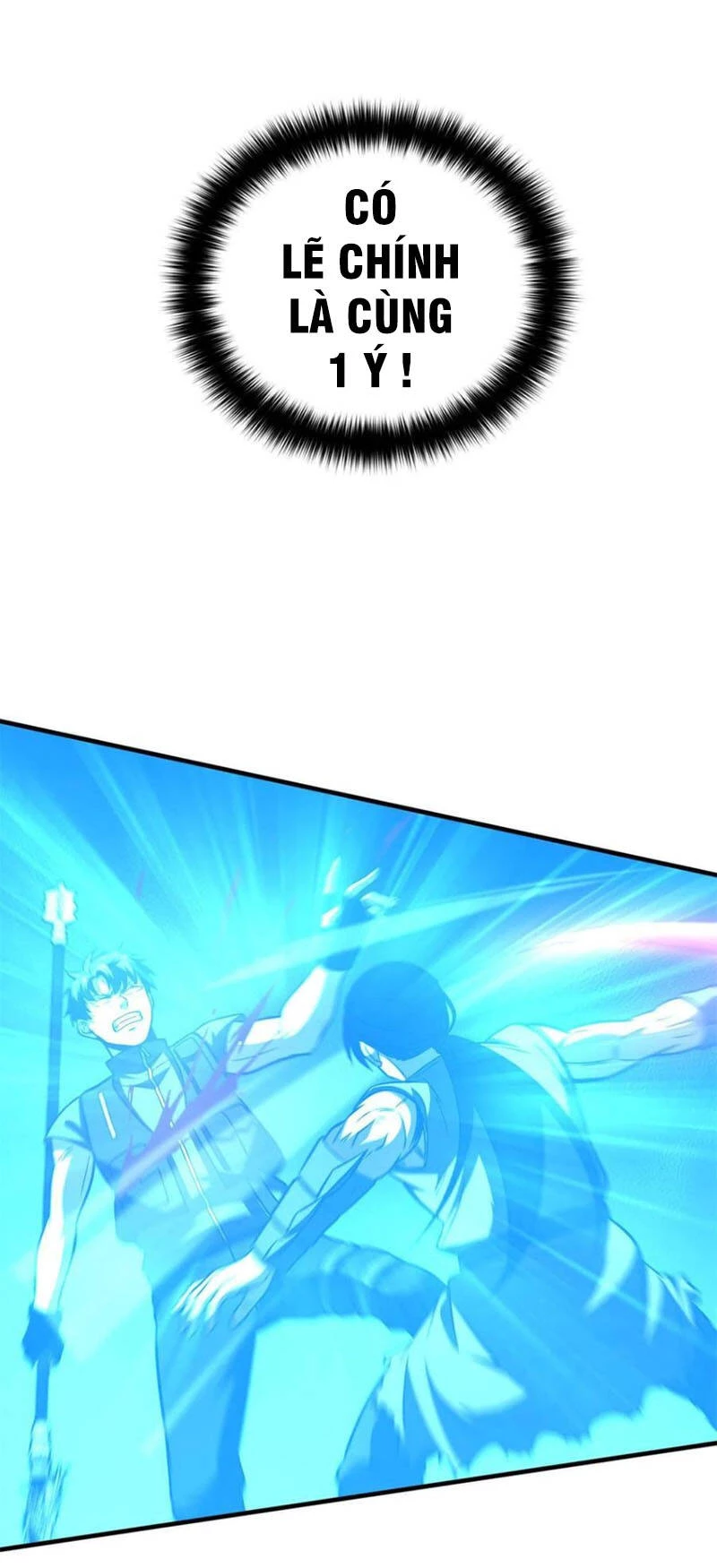 Toàn Cầu Cao Võ Chapter 145 - Trang 4