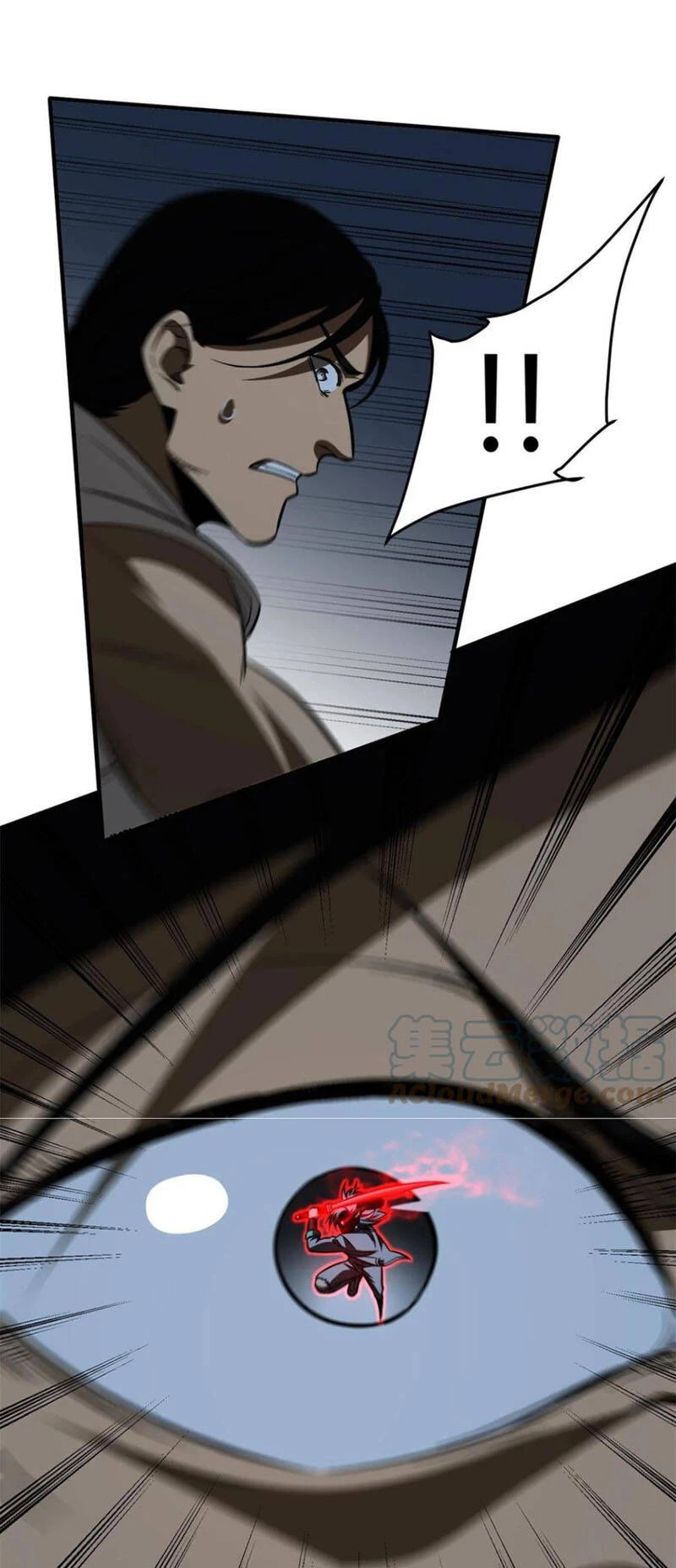 Toàn Cầu Cao Võ Chapter 145 - Trang 4