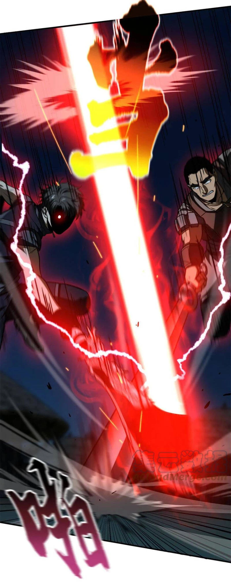 Toàn Cầu Cao Võ Chapter 145 - Trang 4