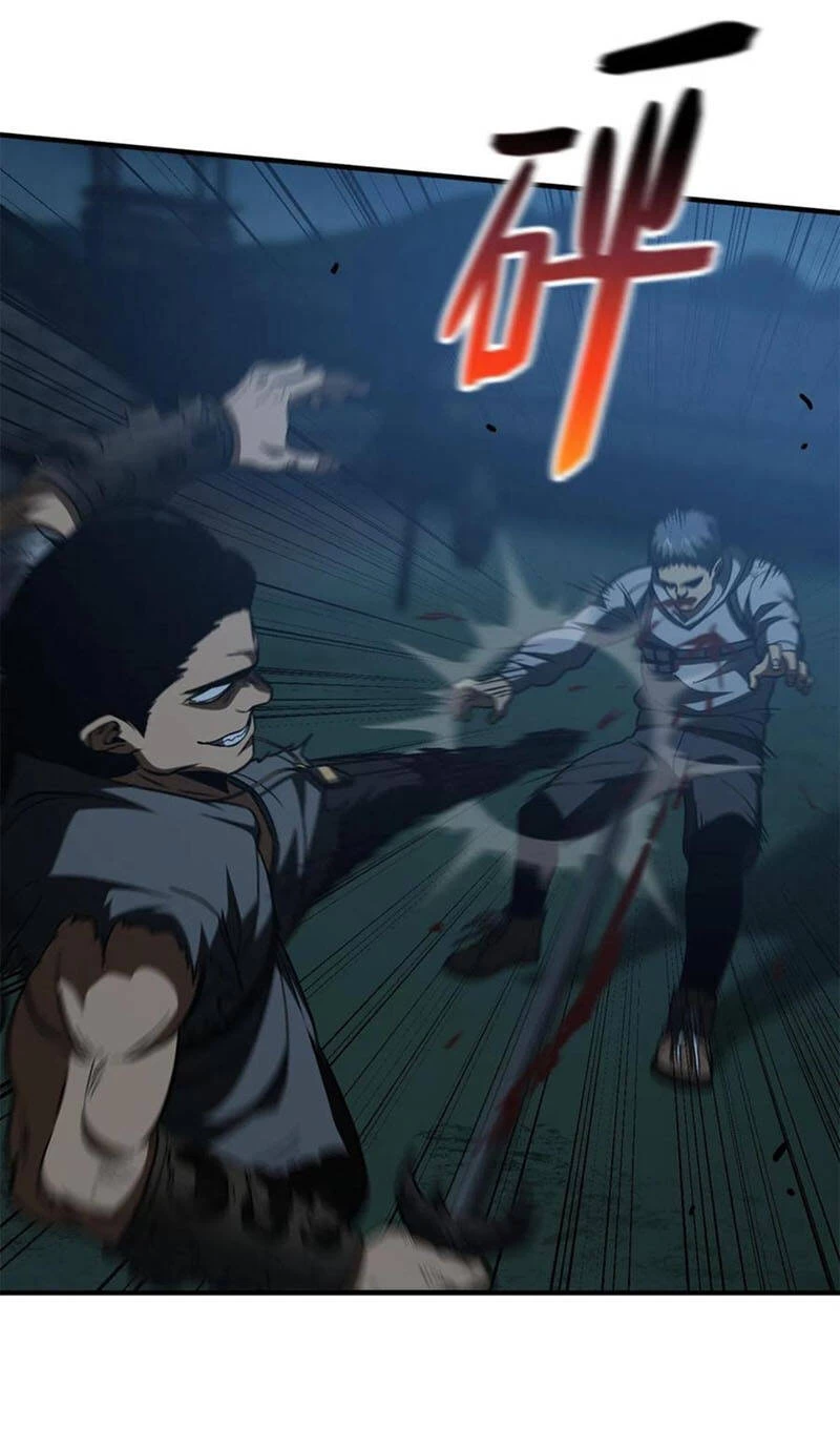 Toàn Cầu Cao Võ Chapter 146 - Trang 4