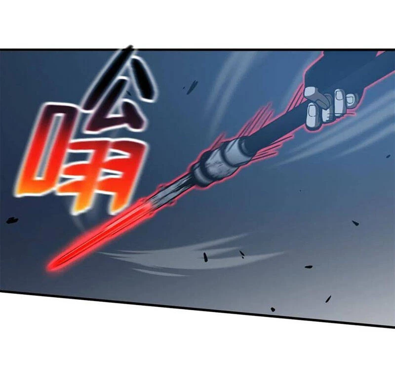 Toàn Cầu Cao Võ Chapter 146 - Trang 4