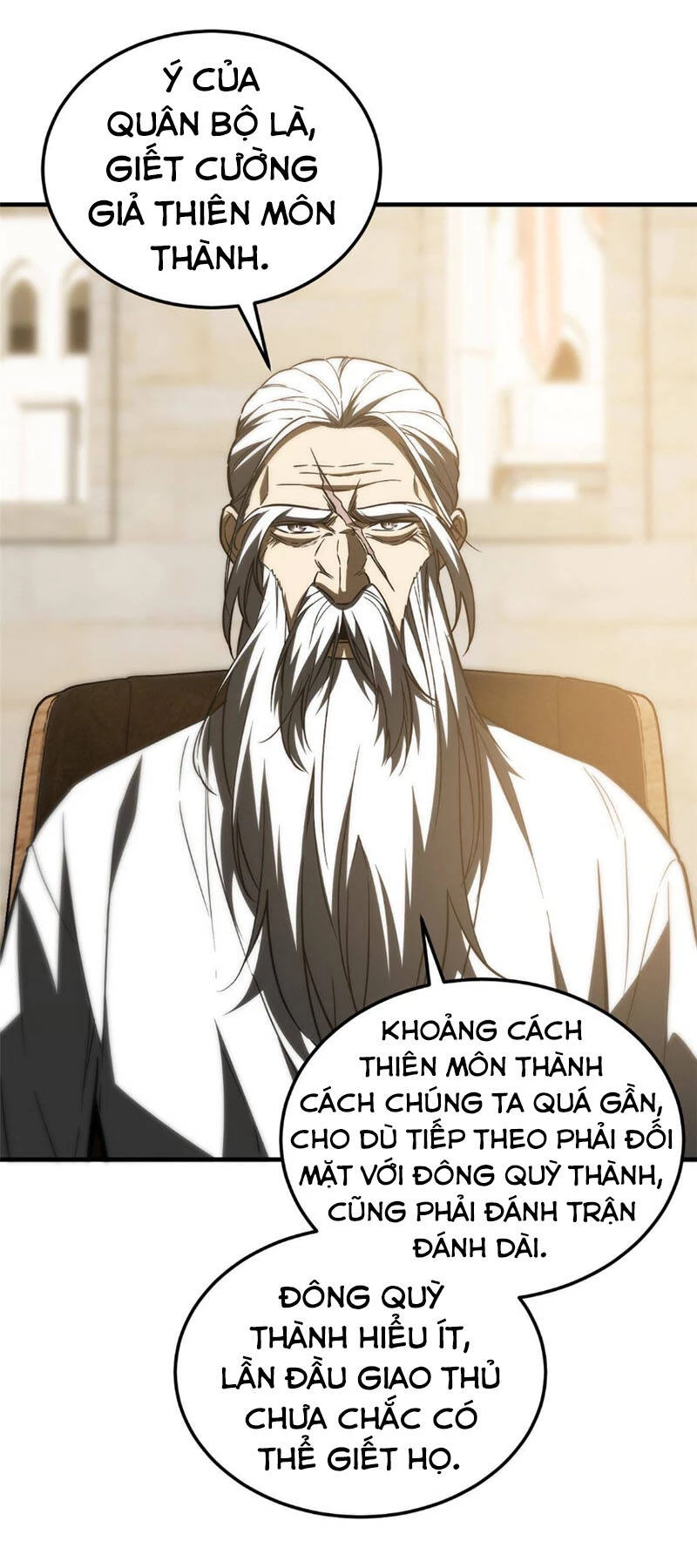 Toàn Cầu Cao Võ Chapter 148 - Trang 4