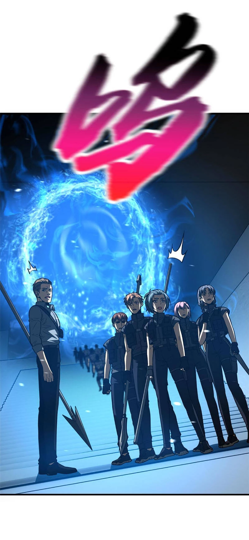 Toàn Cầu Cao Võ Chapter 148 - Trang 4