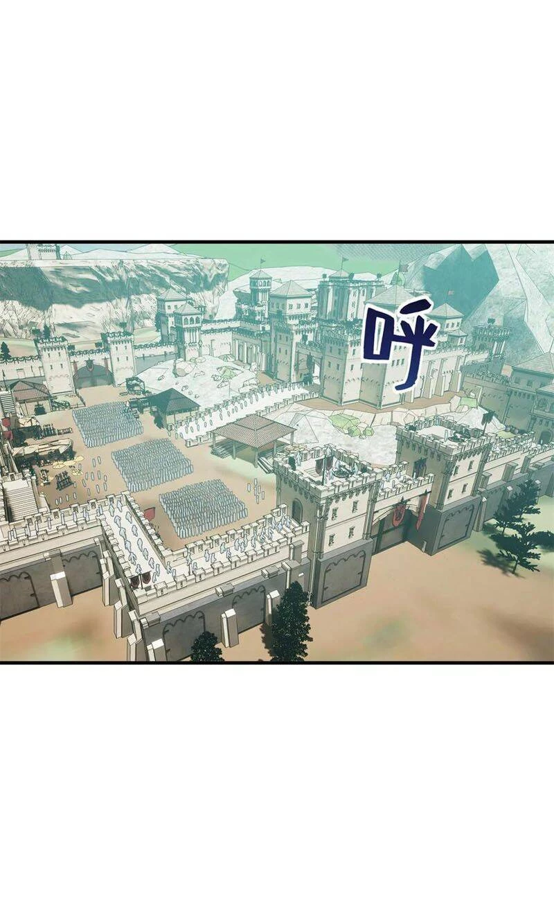 Toàn Cầu Cao Võ Chapter 149 - Next Chapter 150