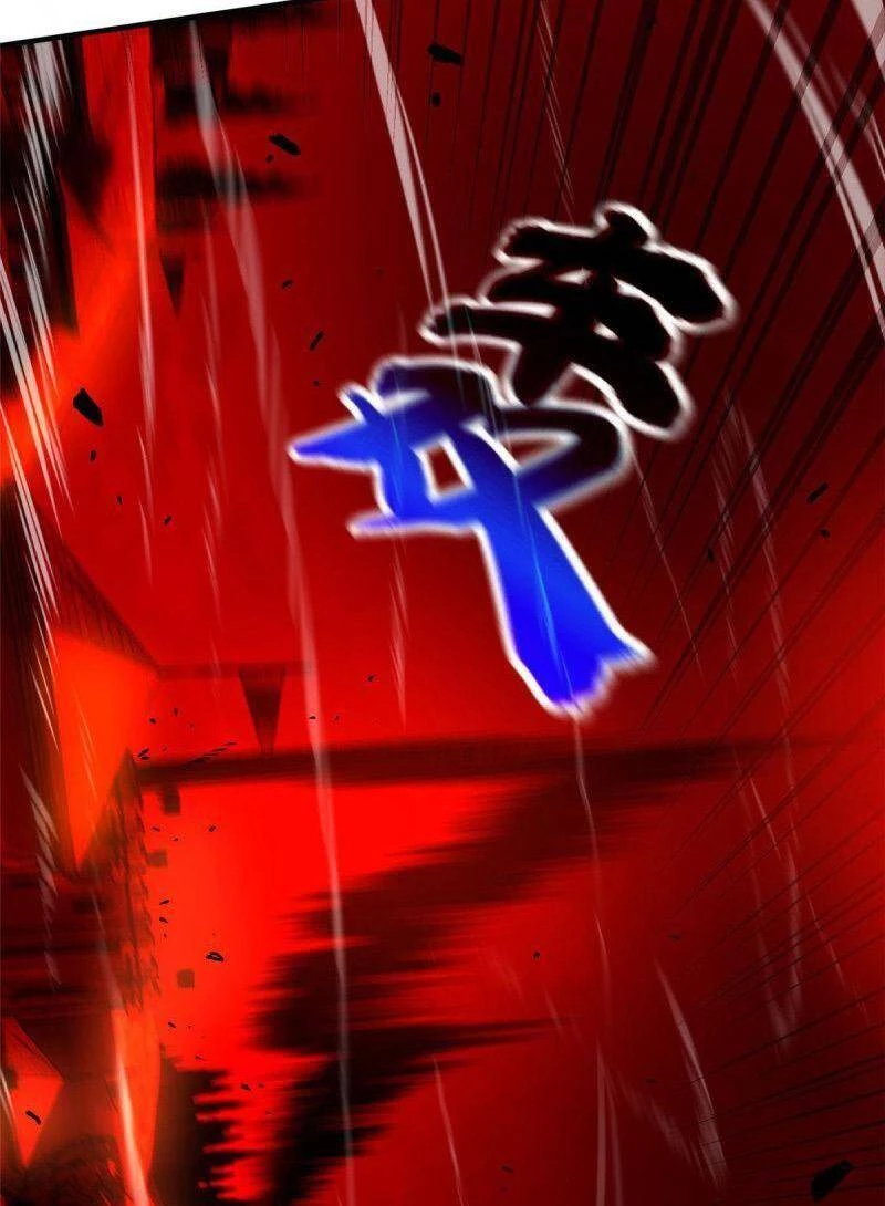 Toàn Cầu Cao Võ Chapter 150 - Trang 4