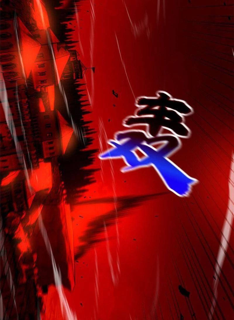 Toàn Cầu Cao Võ Chapter 150 - Trang 4