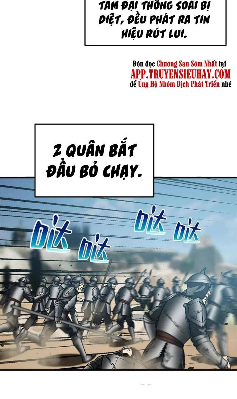 Toàn Cầu Cao Võ Chapter 151 - Trang 4