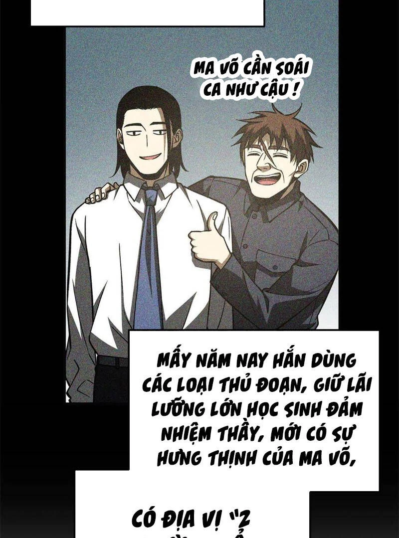 Toàn Cầu Cao Võ Chapter 152 - Trang 4
