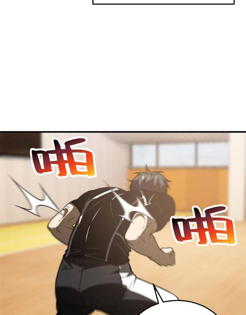 Toàn Cầu Cao Võ Chapter 153 - Trang 4