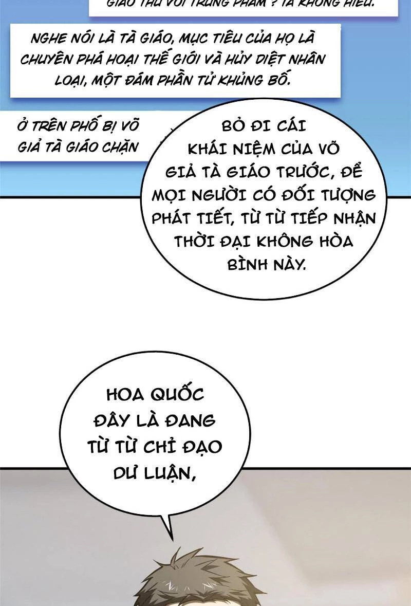 Toàn Cầu Cao Võ Chapter 153 - Trang 4