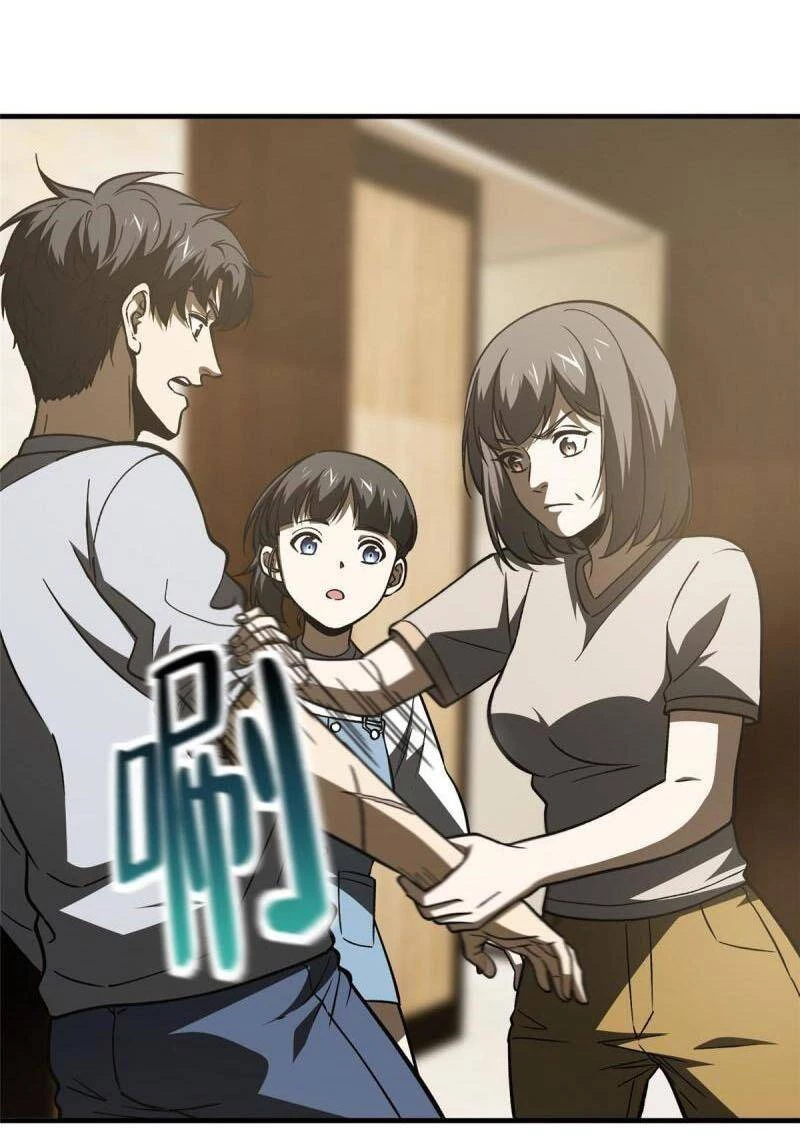 Toàn Cầu Cao Võ Chapter 154 - Trang 4