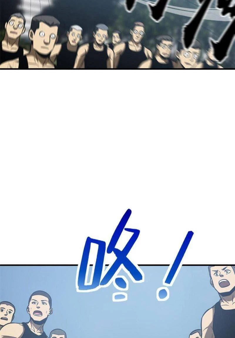 Toàn Cầu Cao Võ Chapter 155 - Trang 4