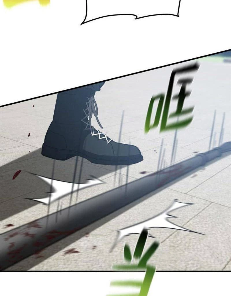 Toàn Cầu Cao Võ Chapter 155 - Trang 4