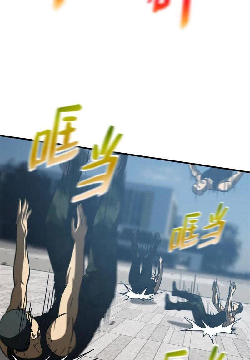 Toàn Cầu Cao Võ Chapter 157 - Trang 4