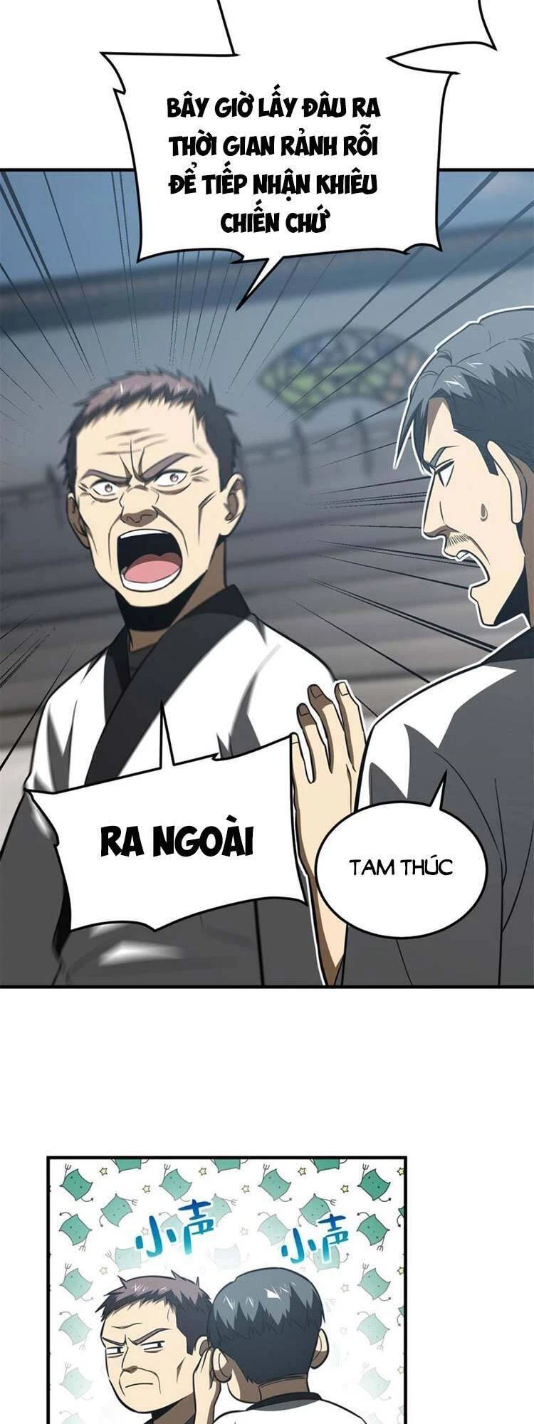 Toàn Cầu Cao Võ Chapter 158 - Trang 4