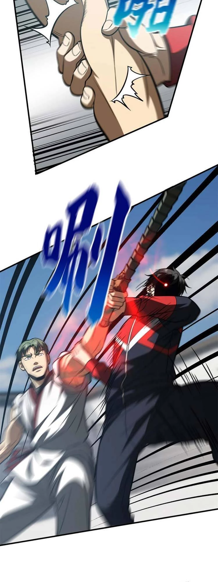 Toàn Cầu Cao Võ Chapter 158 - Trang 4