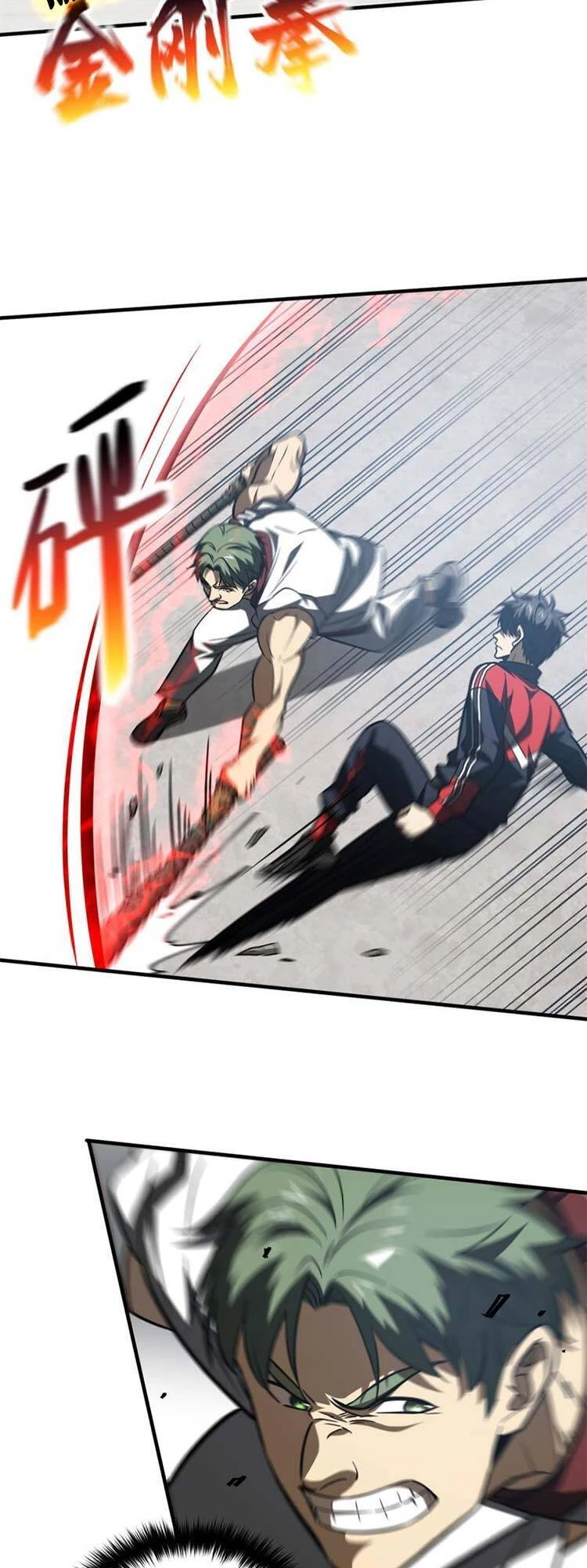 Toàn Cầu Cao Võ Chapter 158 - Trang 4