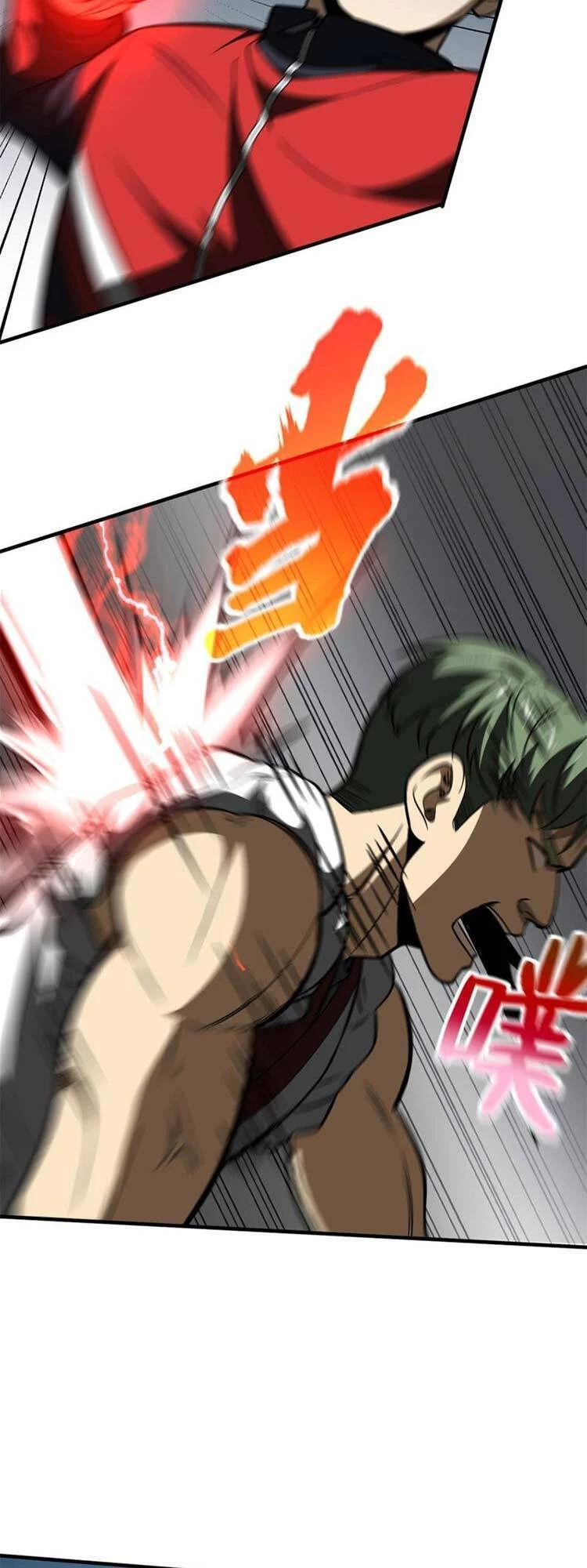 Toàn Cầu Cao Võ Chapter 158 - Trang 4