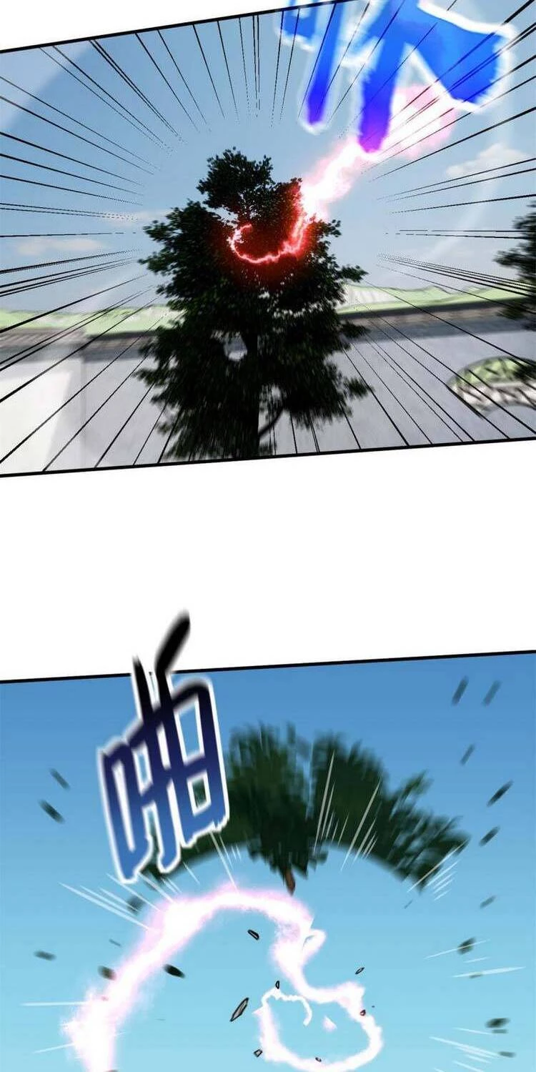 Toàn Cầu Cao Võ Chapter 159 - Trang 4