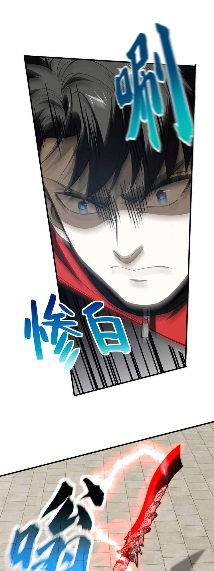 Toàn Cầu Cao Võ Chapter 160 - Trang 4