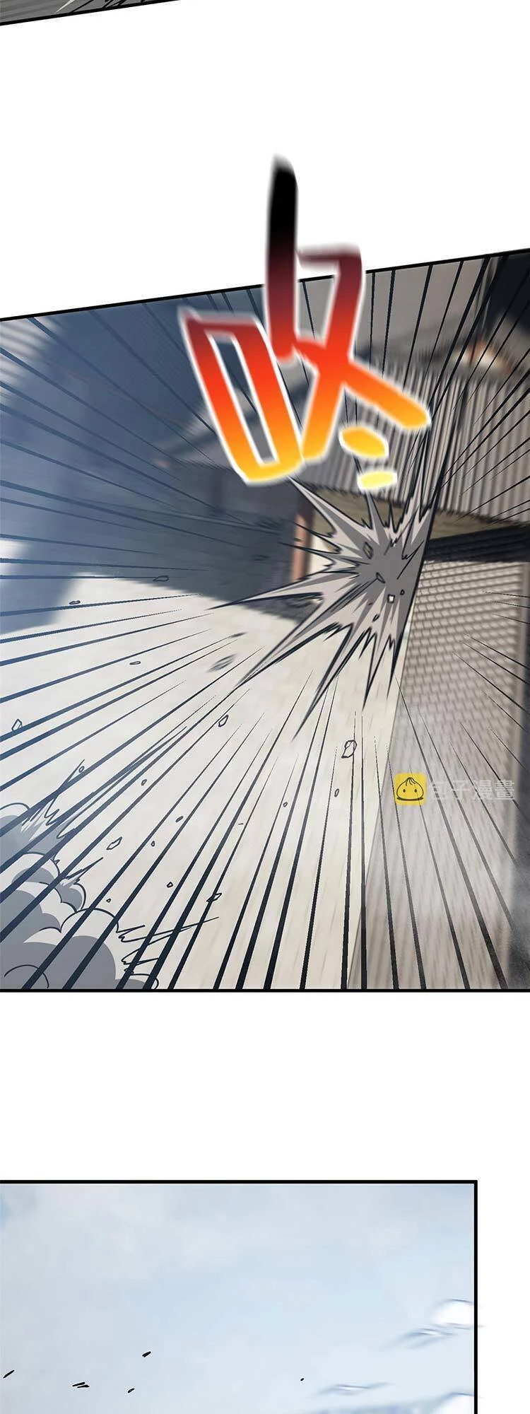 Toàn Cầu Cao Võ Chapter 160 - Trang 4