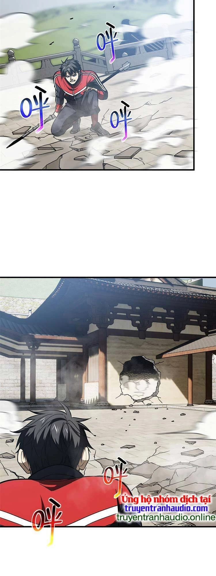 Toàn Cầu Cao Võ Chapter 160 - Trang 4