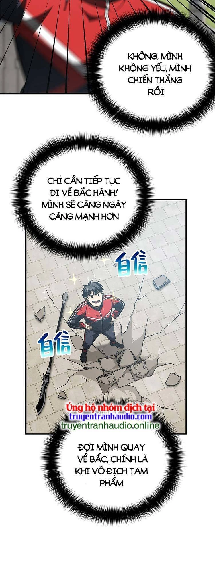 Toàn Cầu Cao Võ Chapter 160 - Trang 4
