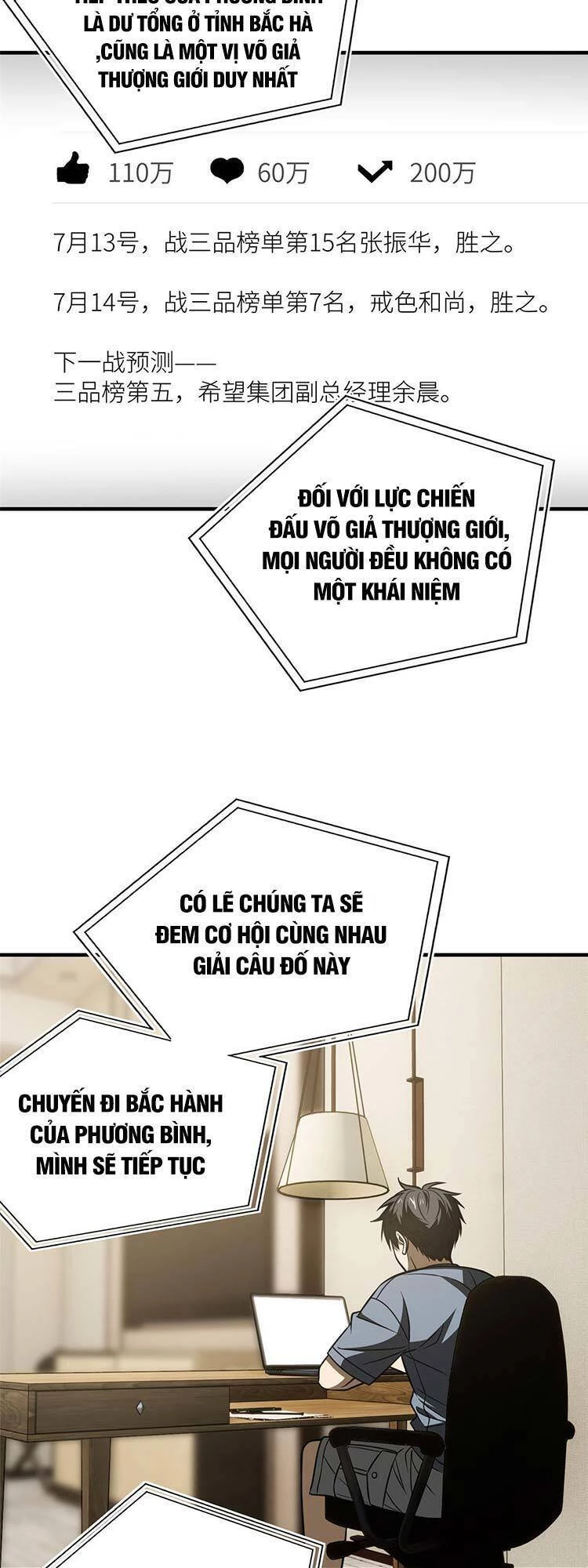 Toàn Cầu Cao Võ Chapter 160 - Trang 4