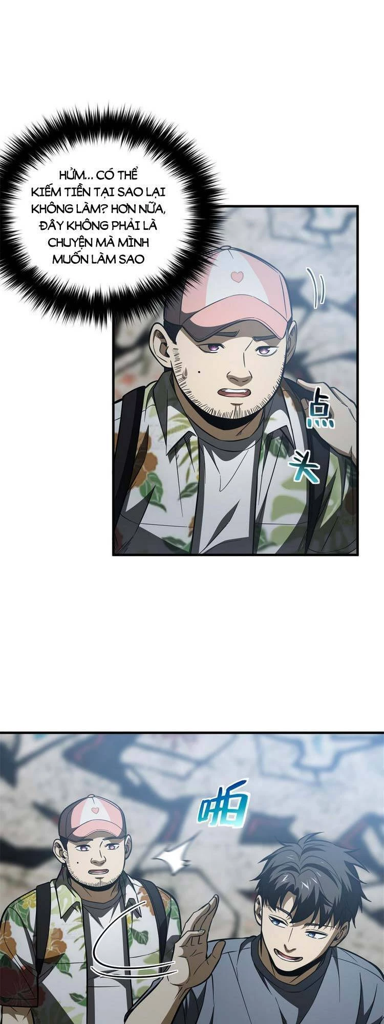 Toàn Cầu Cao Võ Chapter 161 - Trang 4