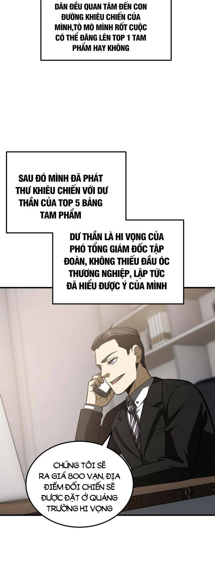 Toàn Cầu Cao Võ Chapter 161 - Trang 4