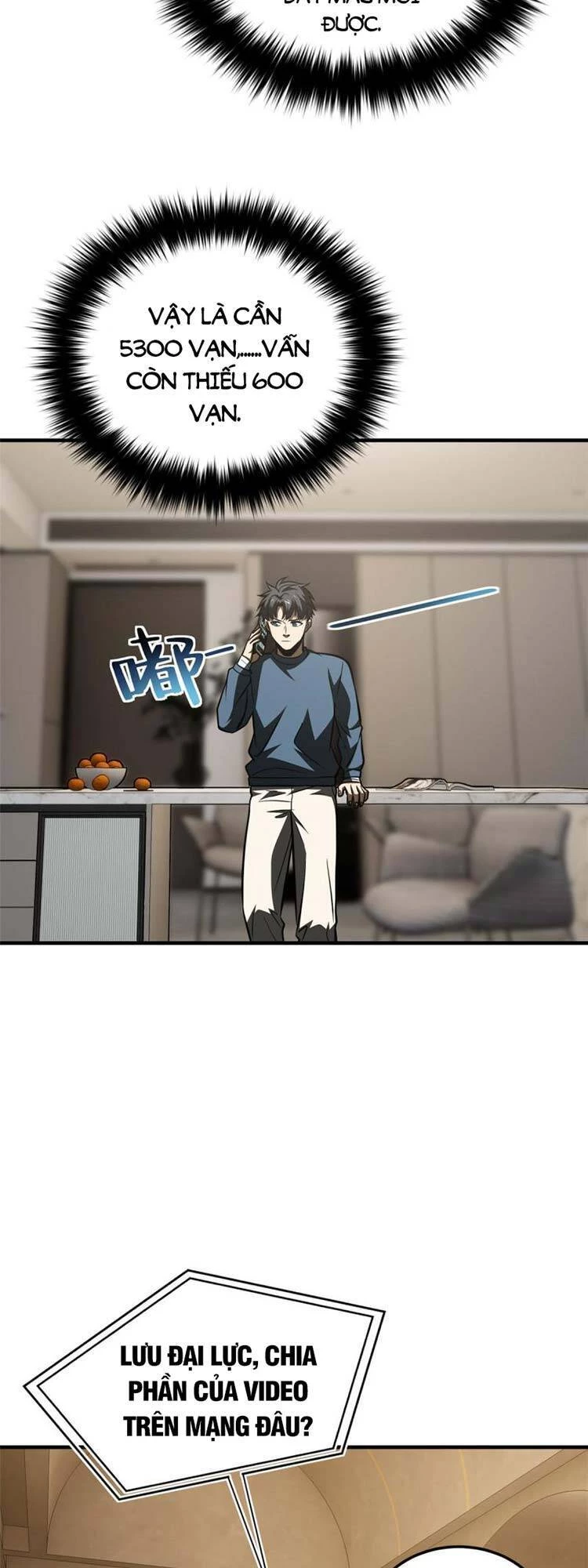 Toàn Cầu Cao Võ Chapter 162 - Trang 4