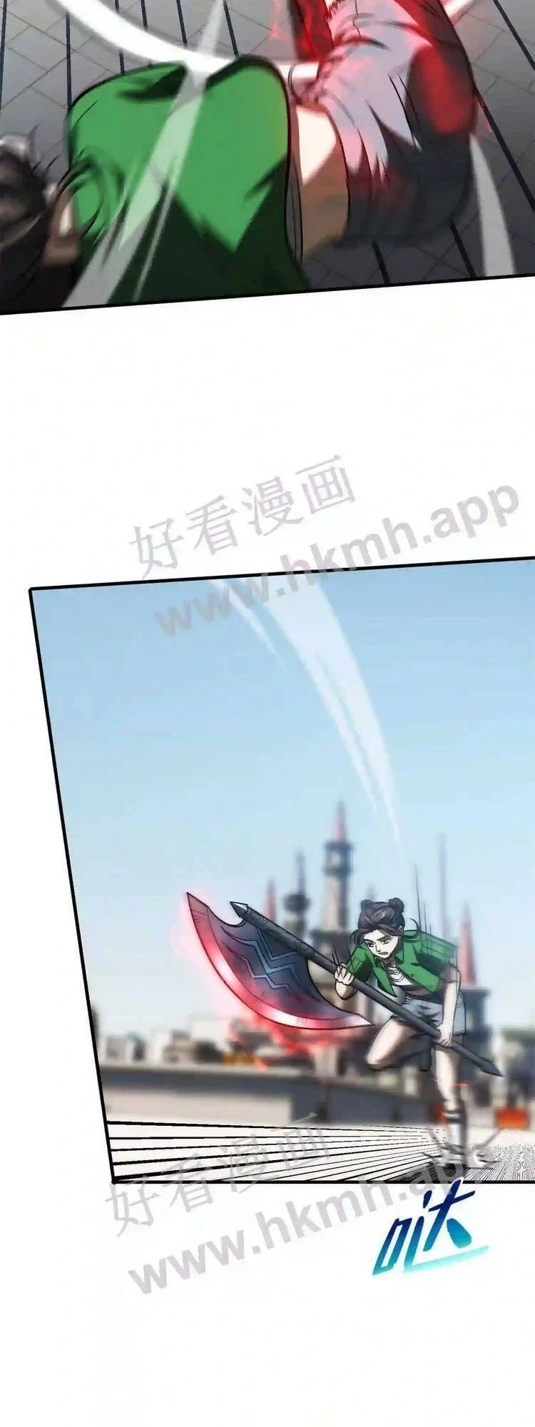 Toàn Cầu Cao Võ Chapter 163 - Trang 4