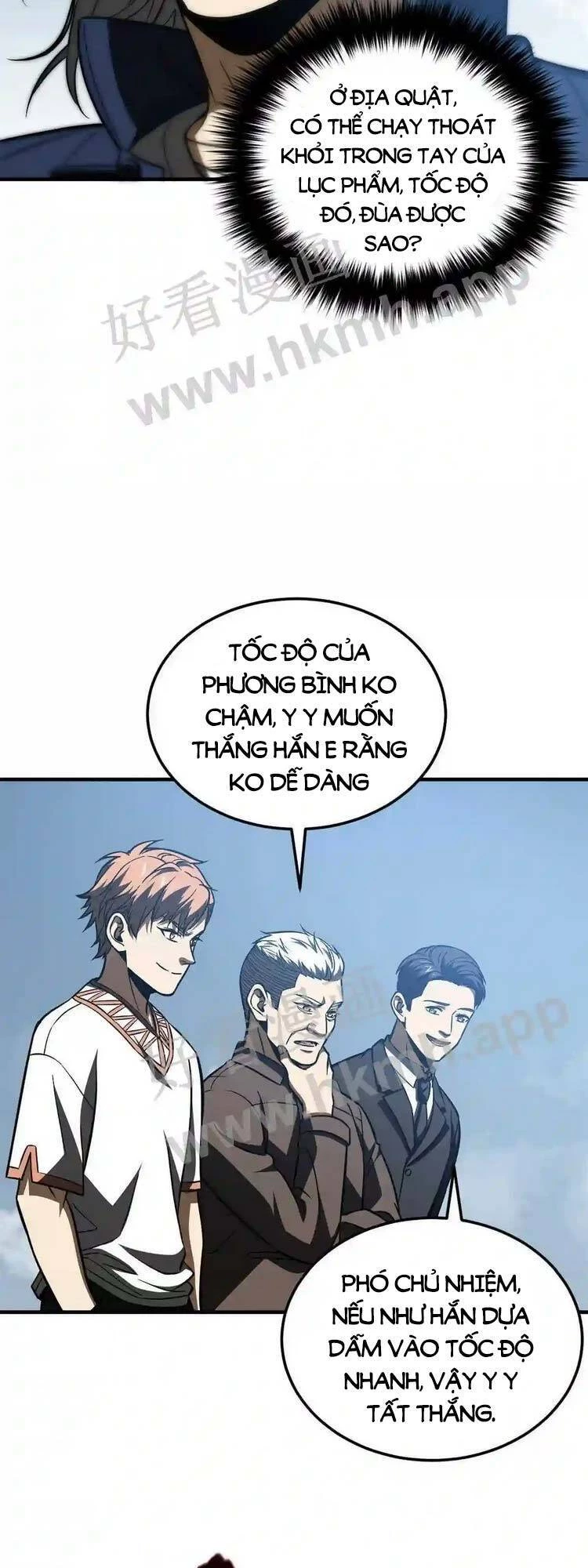 Toàn Cầu Cao Võ Chapter 163 - Trang 4